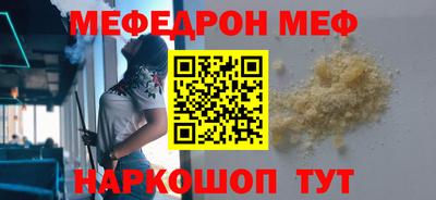 МДПВ Волжский