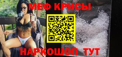 МДПВ Волжский