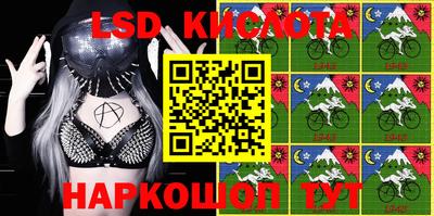 ALPHA PVP Волжск