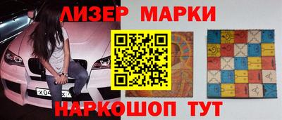 ALPHA PVP Волжск