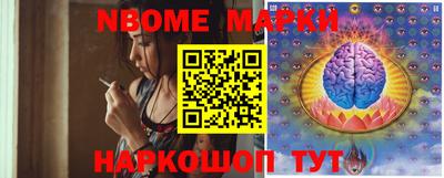 соль ск Волгодонск