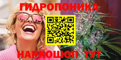 ALPHA PVP Волжск