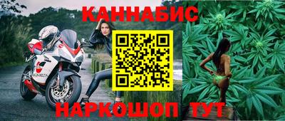 ALPHA PVP Волжск
