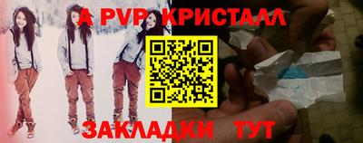 МДПВ Волжский