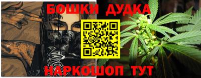 ALPHA PVP Волжск