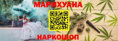 МДПВ Волжский