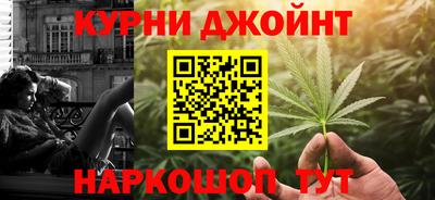 соль ск Волгодонск