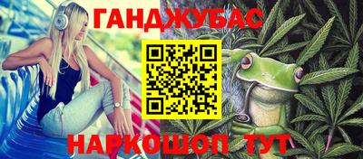 ALPHA PVP Волжск