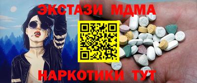 МДПВ Волжский