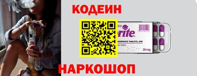МДПВ Волжский