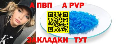 МДПВ Волжский