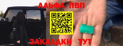 МДПВ Волжский