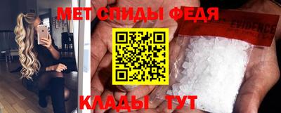 МДПВ Волжский