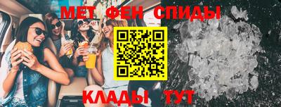 соль ск Волгодонск
