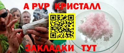 МДПВ Волжский