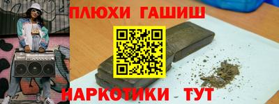 МДПВ Волжский
