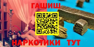 соль ск Волгодонск
