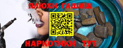 соль ск Волгодонск