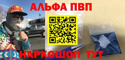 МДПВ Волжский