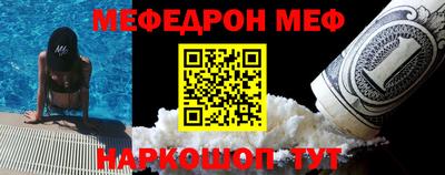 ALPHA PVP Волжск
