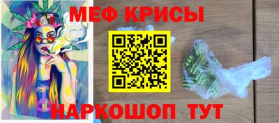 ALPHA PVP Волжск