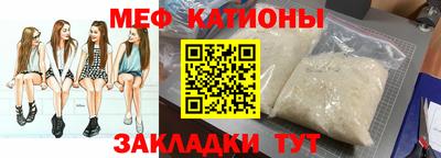 МДПВ Волжский